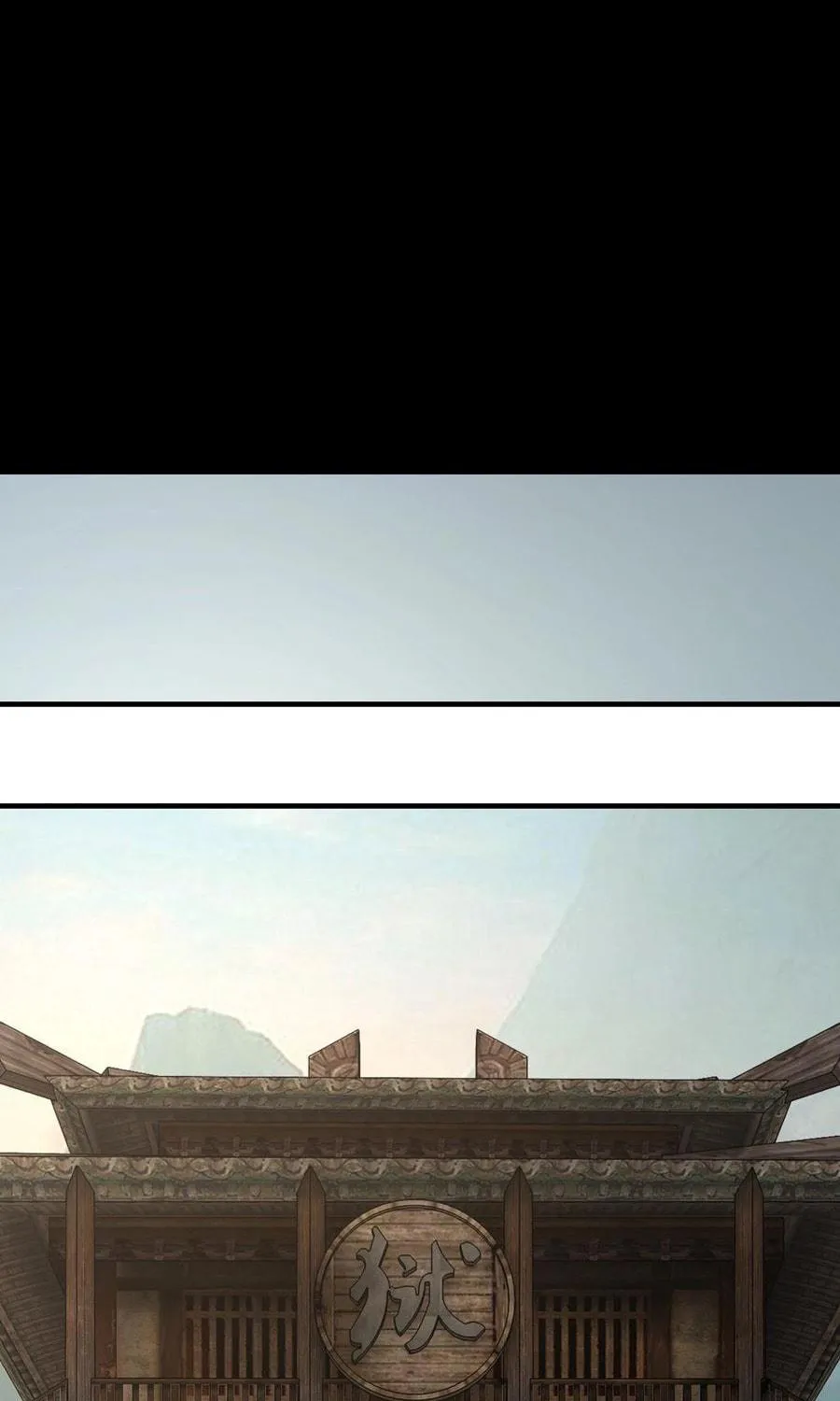 I Am The Fated Villain (Colored) Chapter 17 page 41 - 