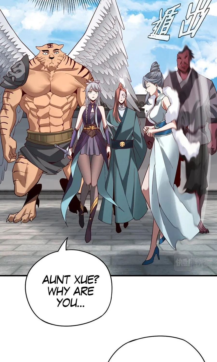 I Am The Fated Villain (Colored) Chapter 18 page 17 - 