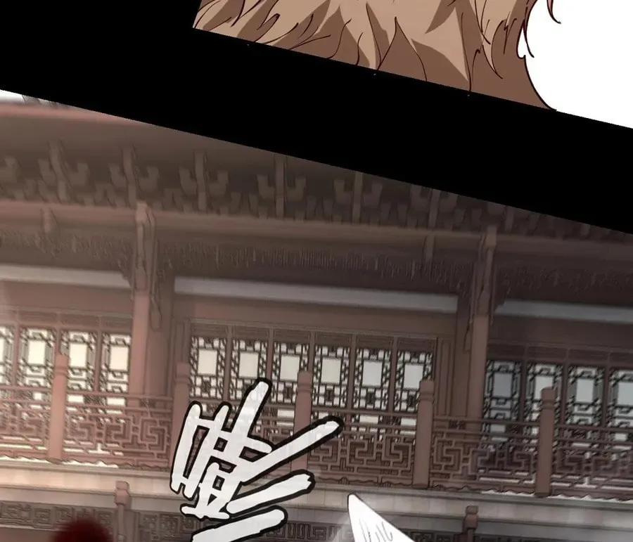 I Am The Fated Villain (Colored) Chapter 19 page 15 - 