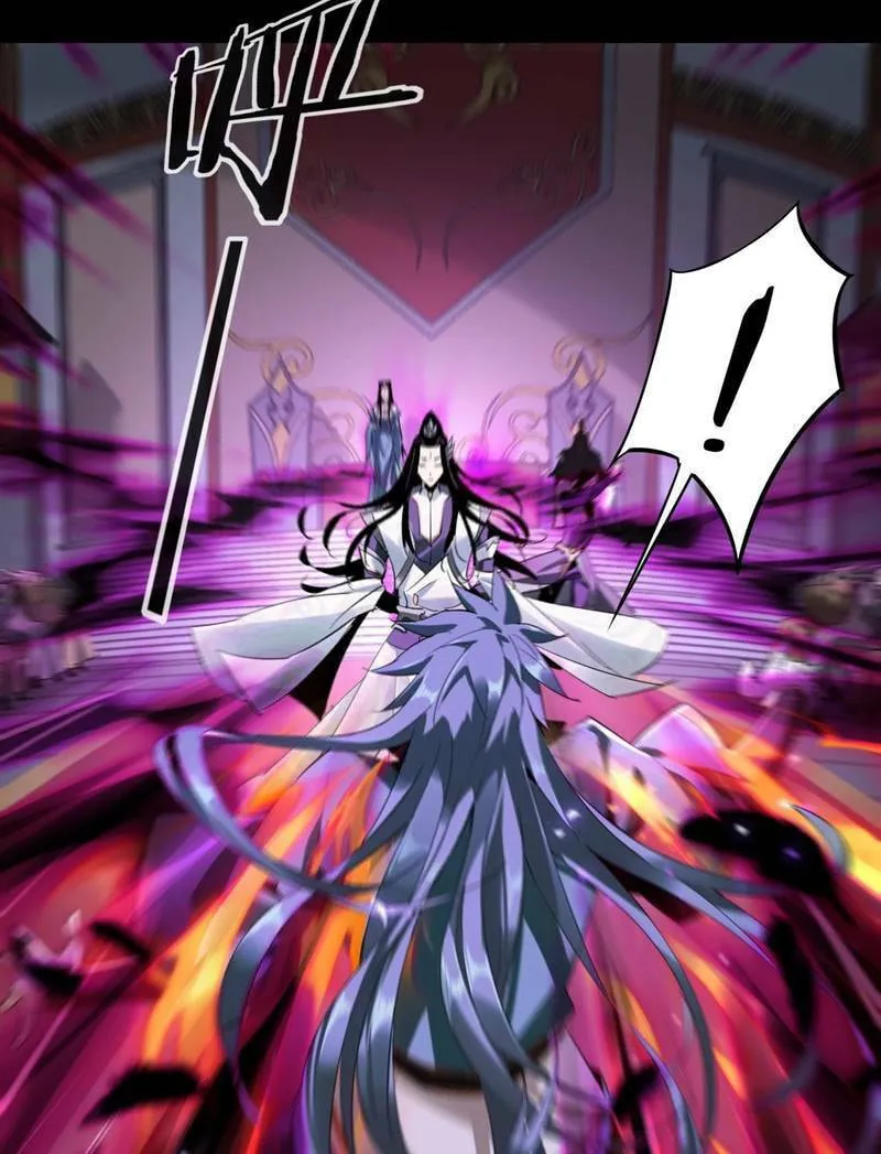 I Am The Fated Villain (Colored) Chapter 2 page 15 - 