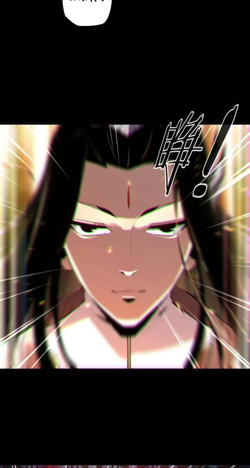 I Am The Fated Villain (Colored) Chapter 2 page 19 - 