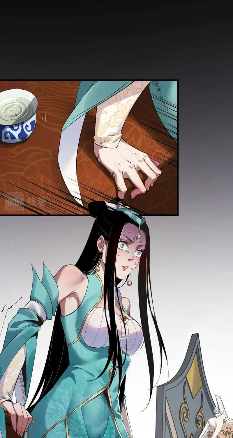 I Am The Fated Villain (Colored) Chapter 2 page 26 - 