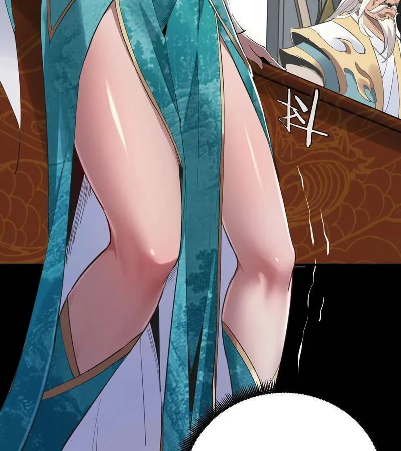 I Am The Fated Villain (Colored) Chapter 2 page 27 - 