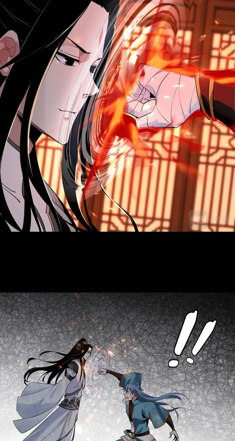 I Am The Fated Villain (Colored) Chapter 2 page 50 - 