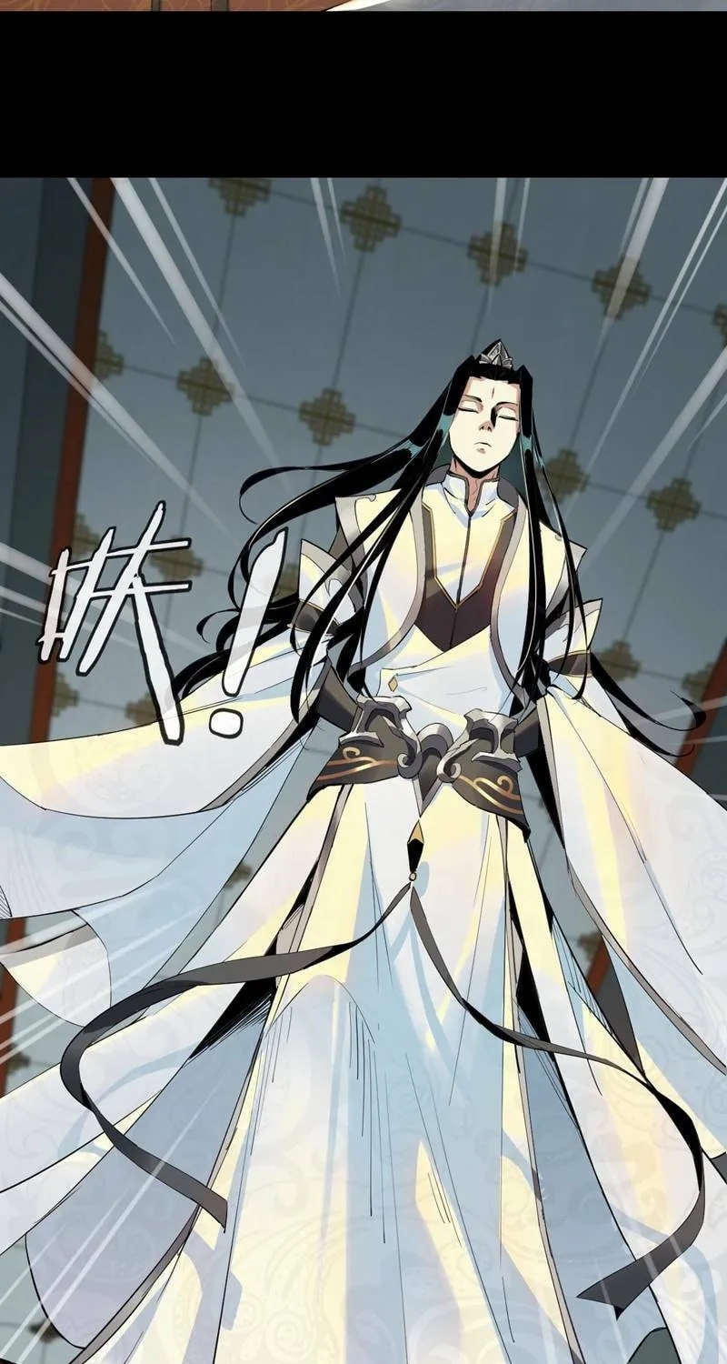 I Am The Fated Villain (Colored) Chapter 2 page 10 - 