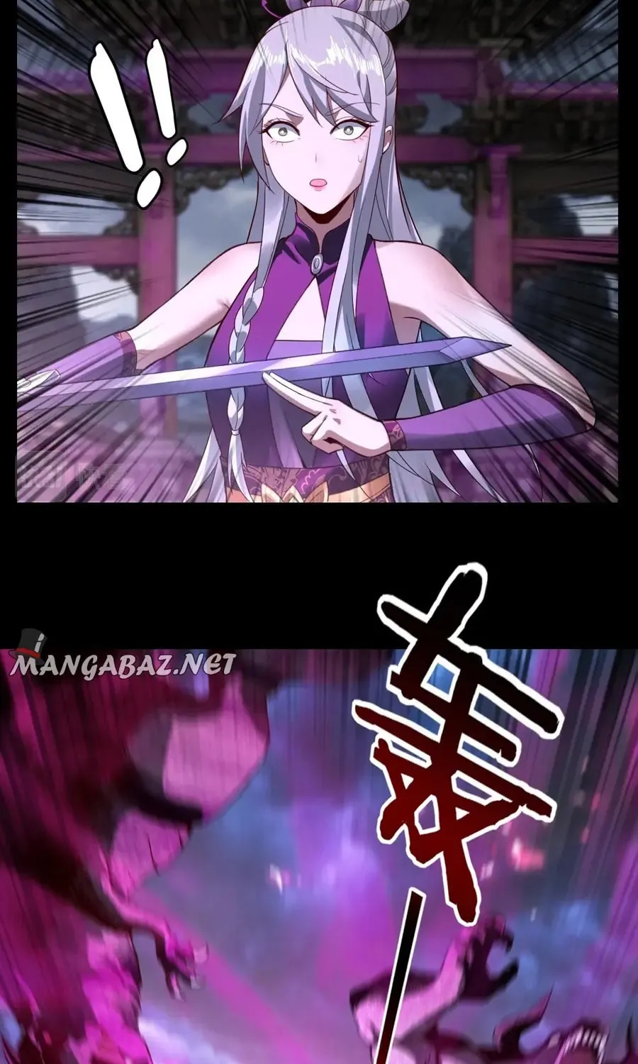 I Am The Fated Villain (Colored) Chapter 21 page 28 - 