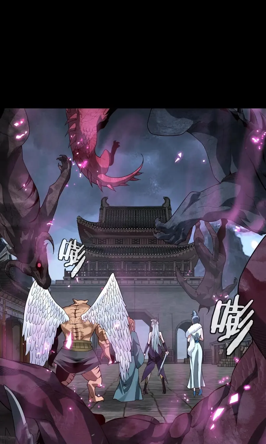 I Am The Fated Villain (Colored) Chapter 21 page 31 - 