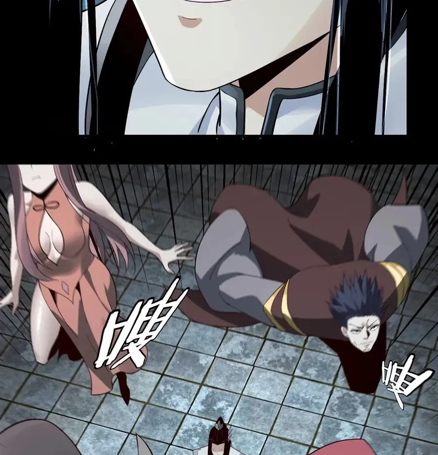 I Am The Fated Villain (Colored) Chapter 21 page 40 - 