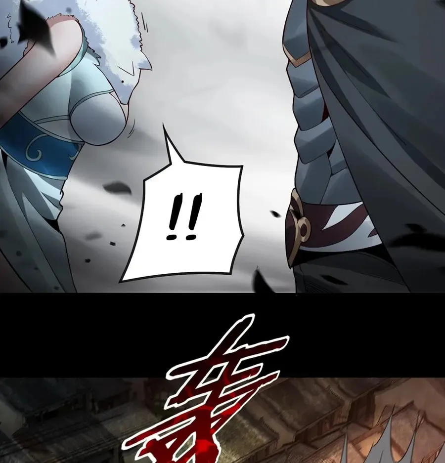 I Am The Fated Villain (Colored) Chapter 21 page 45 - 