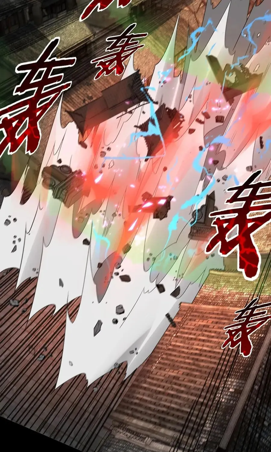 I Am The Fated Villain (Colored) Chapter 21 page 46 - 
