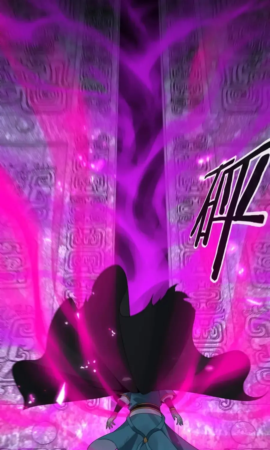 I Am The Fated Villain (Colored) Chapter 21 page 58 - 