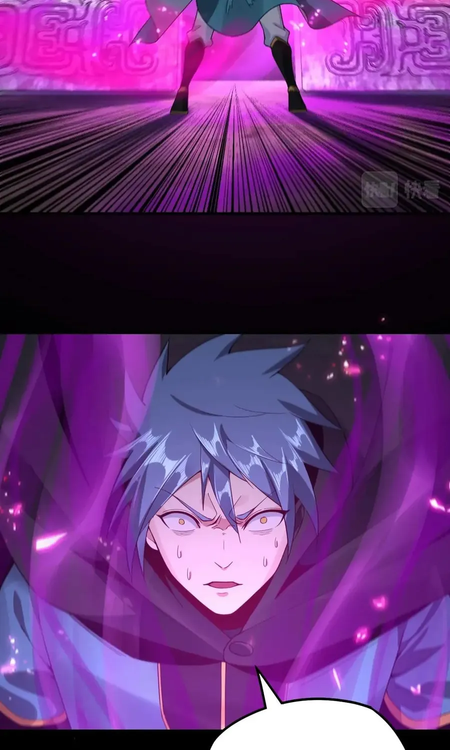 I Am The Fated Villain (Colored) Chapter 21 page 59 - 