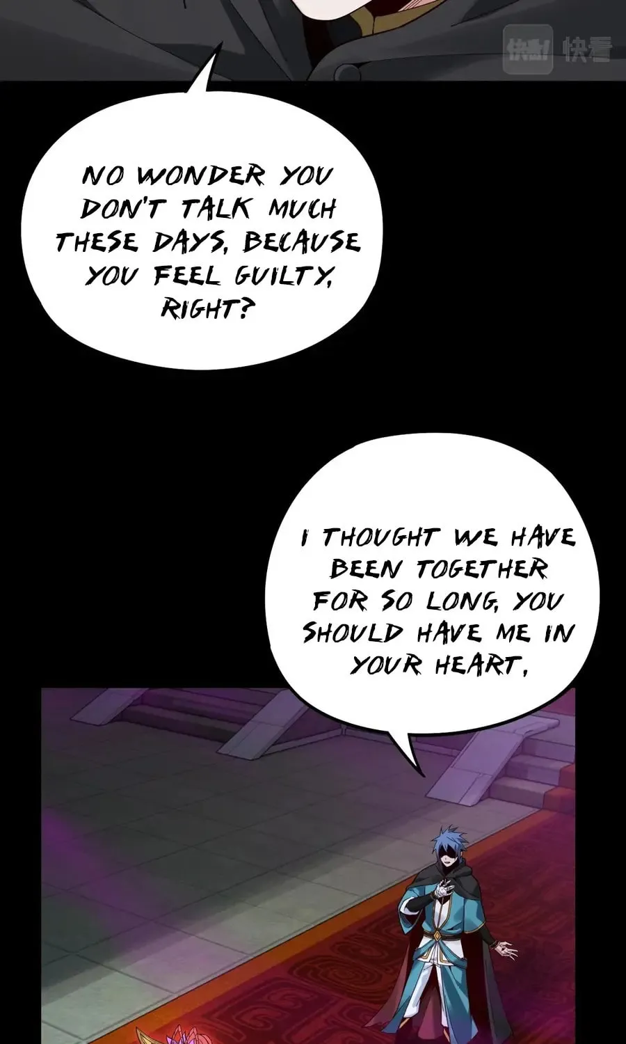 I Am The Fated Villain (Colored) Chapter 22 page 17 - 