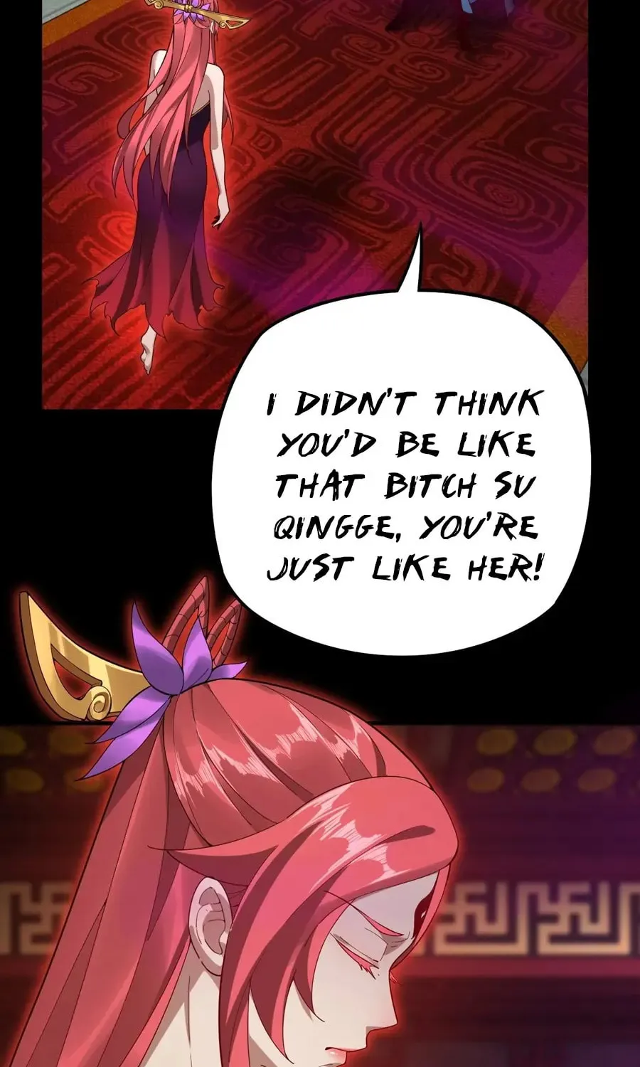 I Am The Fated Villain (Colored) Chapter 22 page 18 - 