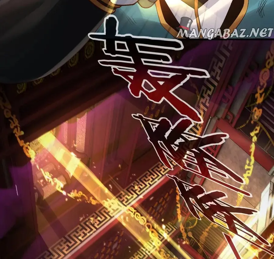 I Am The Fated Villain (Colored) Chapter 22 page 52 - 
