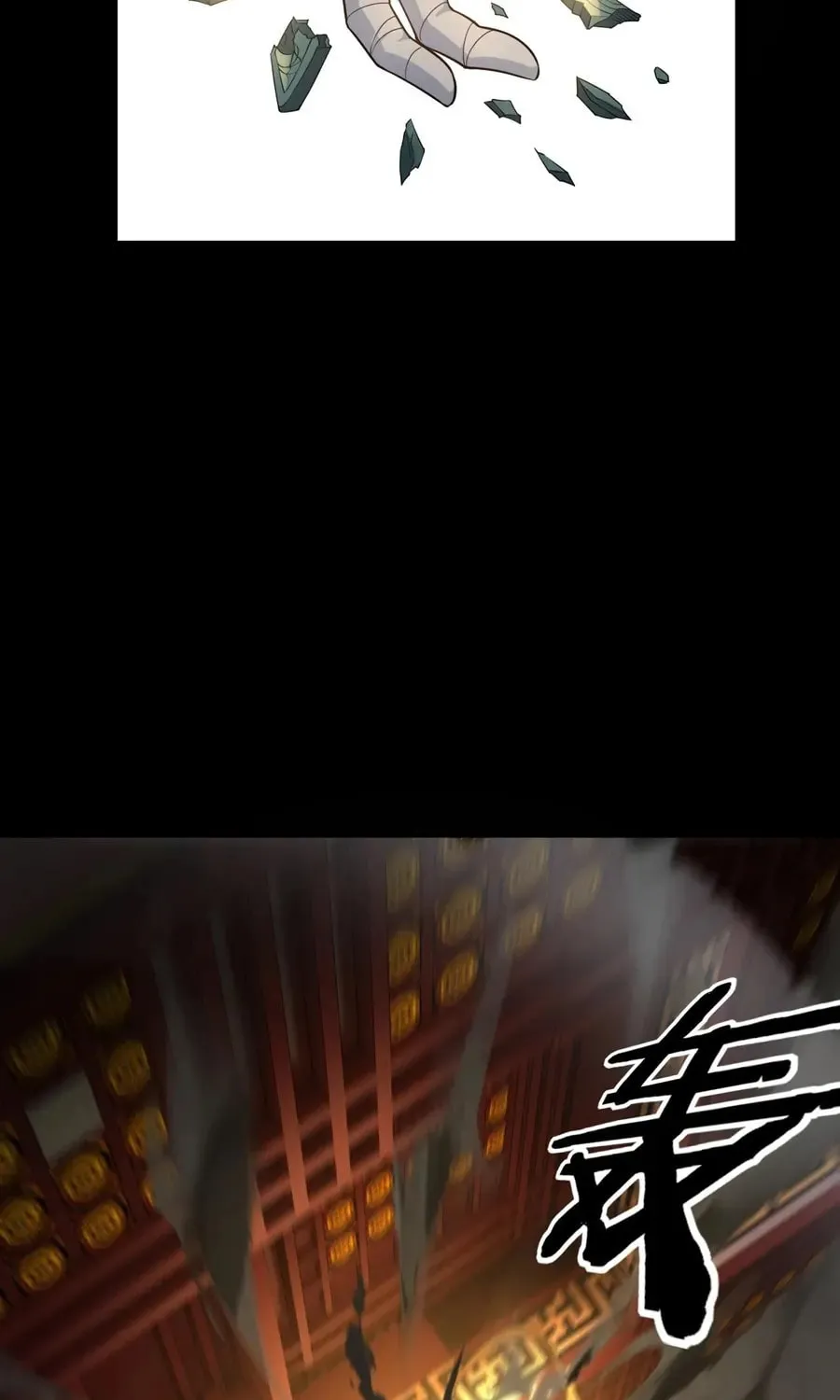 I Am The Fated Villain (Colored) Chapter 23 page 19 - 