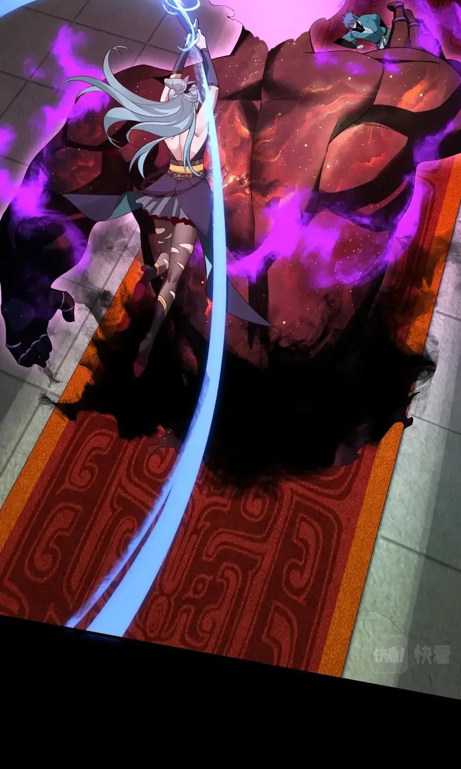 I Am The Fated Villain (Colored) Chapter 23 page 30 - 