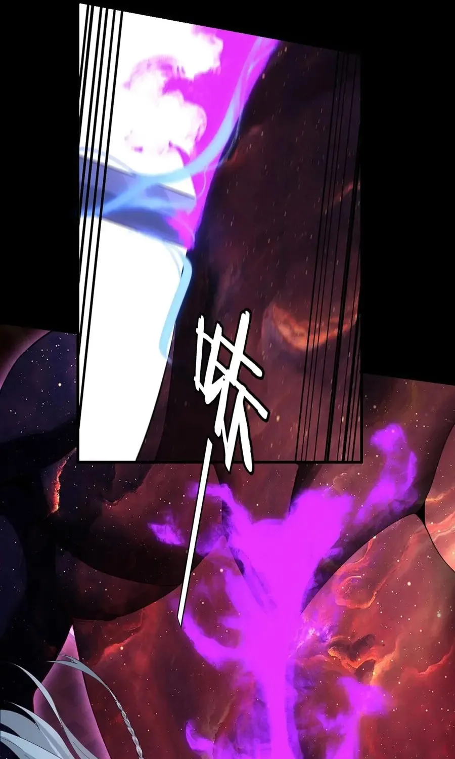 I Am The Fated Villain (Colored) Chapter 23 page 31 - 
