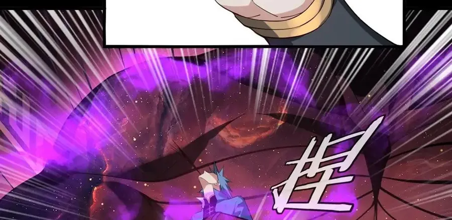 I Am The Fated Villain (Colored) Chapter 23 page 40 - 
