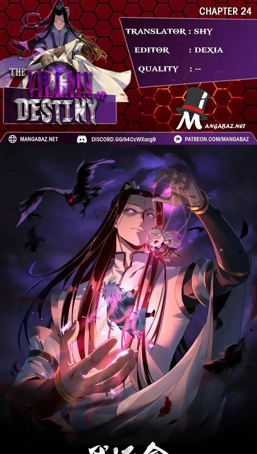 I Am The Fated Villain (Colored) Chapter 24 page 1 - 