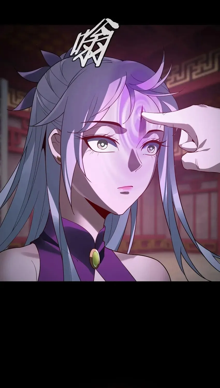 I Am The Fated Villain (Colored) Chapter 24 page 8 - 
