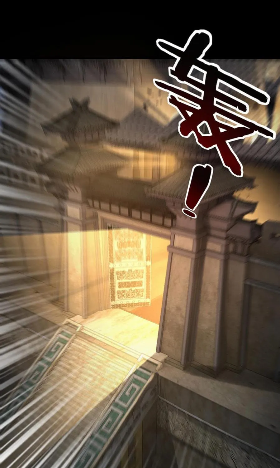 I Am The Fated Villain (Colored) Chapter 25 page 41 - 
