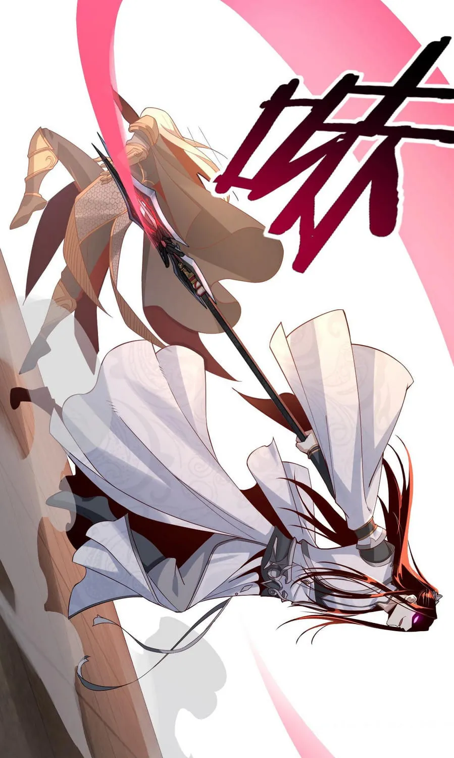 I Am The Fated Villain (Colored) Chapter 26 page 25 - 
