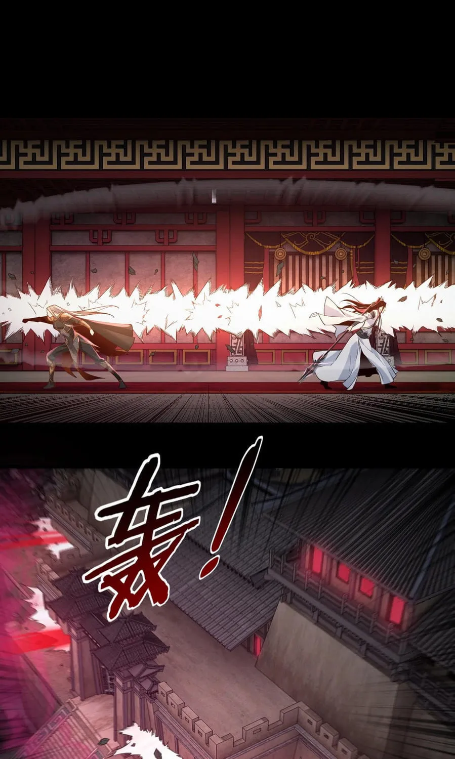 I Am The Fated Villain (Colored) Chapter 26 page 27 - 