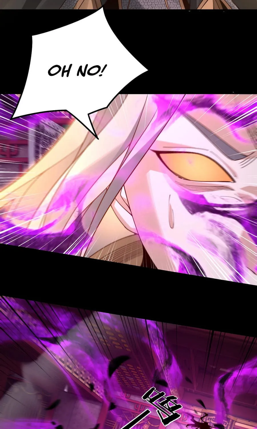 I Am The Fated Villain (Colored) Chapter 26 page 7 - 