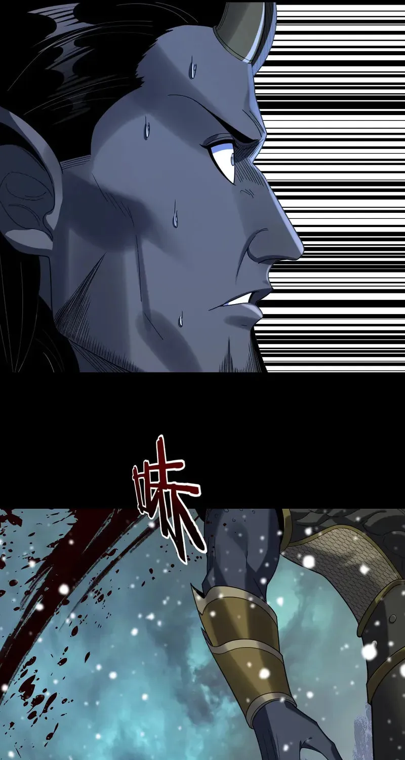 I Am The Fated Villain (Colored) Chapter 275 page 21 - 