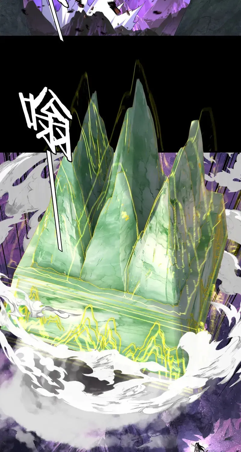 I Am The Fated Villain (Colored) Chapter 277 page 12 - 