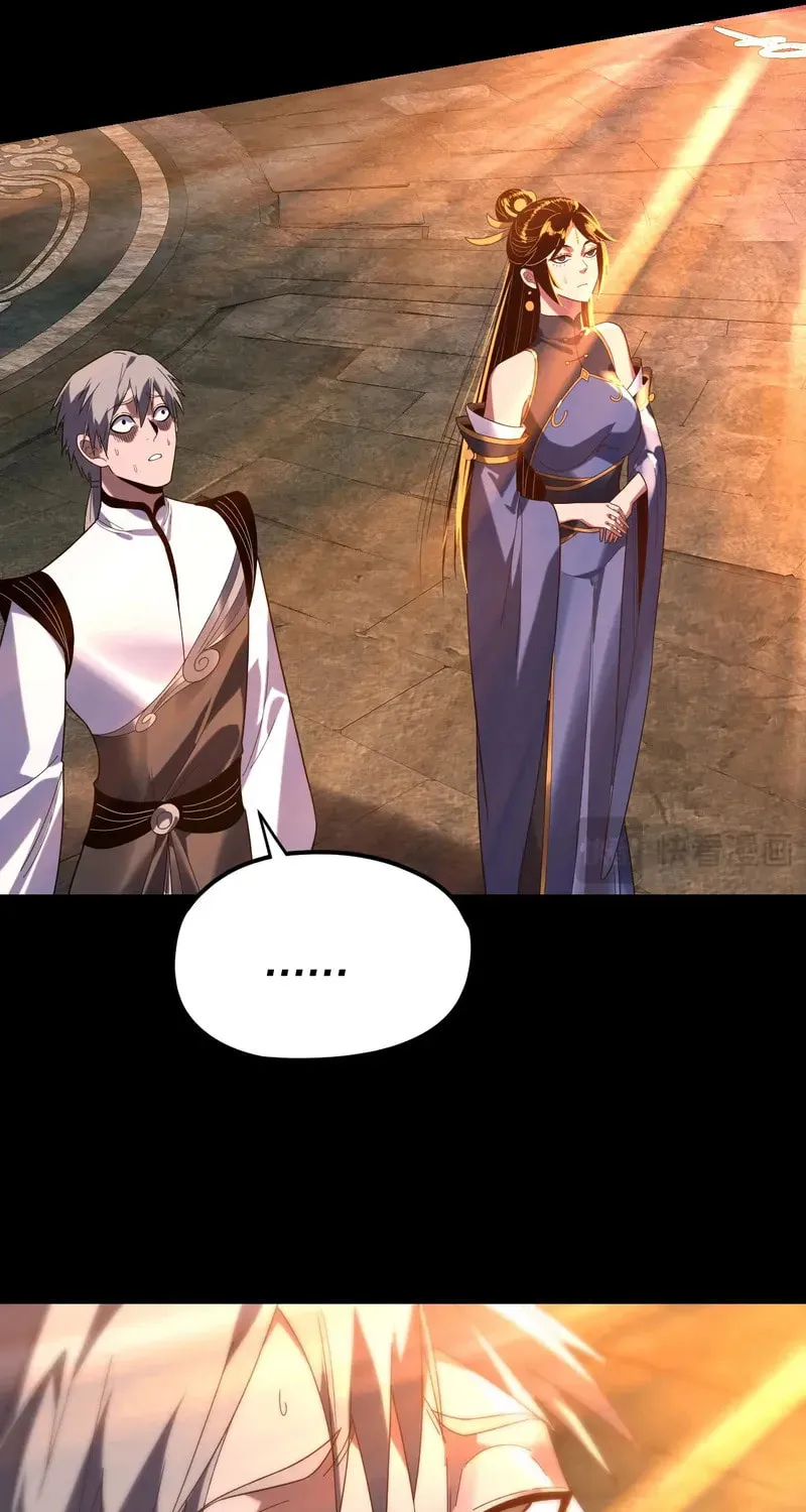 I Am The Fated Villain (Colored) Chapter 277 page 33 - 