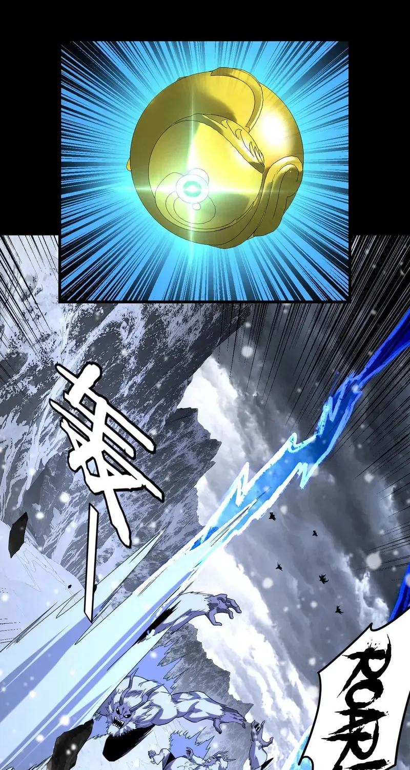 I Am The Fated Villain (Colored) Chapter 278 page 25 - 