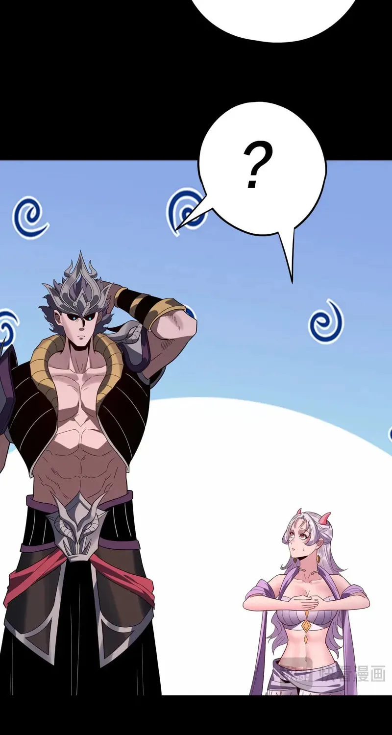 I Am The Fated Villain (Colored) Chapter 278 page 39 - 