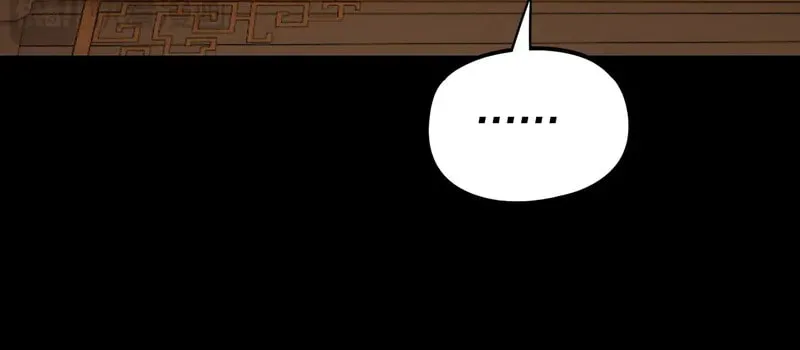 I Am The Fated Villain (Colored) Chapter 281 page 21 - 