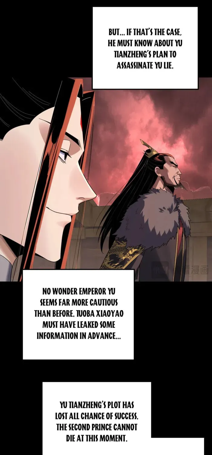 I Am The Fated Villain (Colored) Chapter 284 page 13 - 
