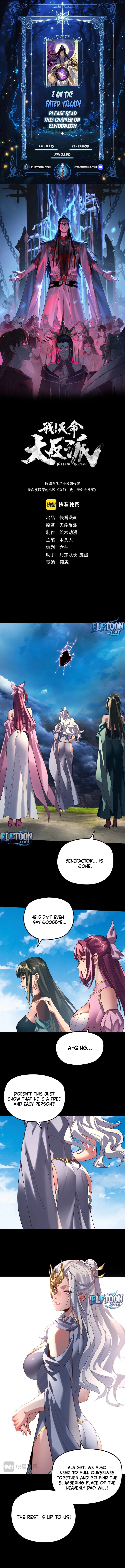 I Am The Fated Villain (Colored) Chapter 297 page 1 - 