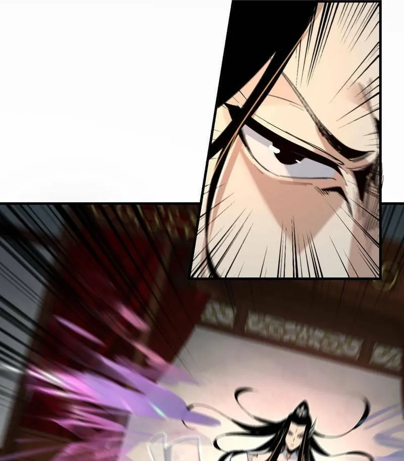 I Am The Fated Villain (Colored) Chapter 3 page 33 - 