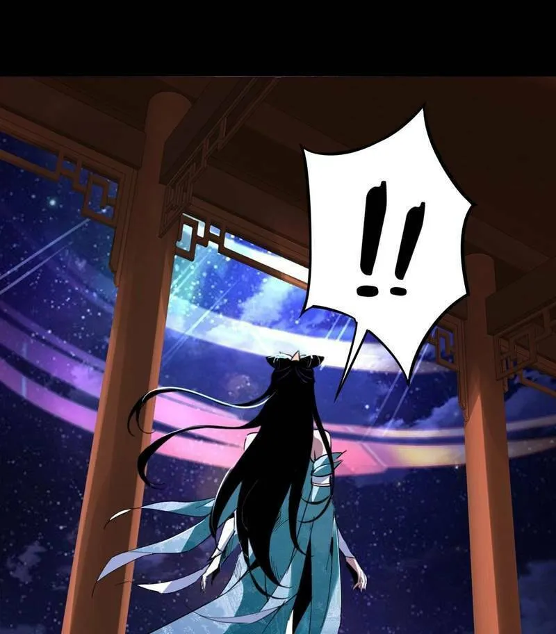 I Am The Fated Villain (Colored) Chapter 3 page 39 - 