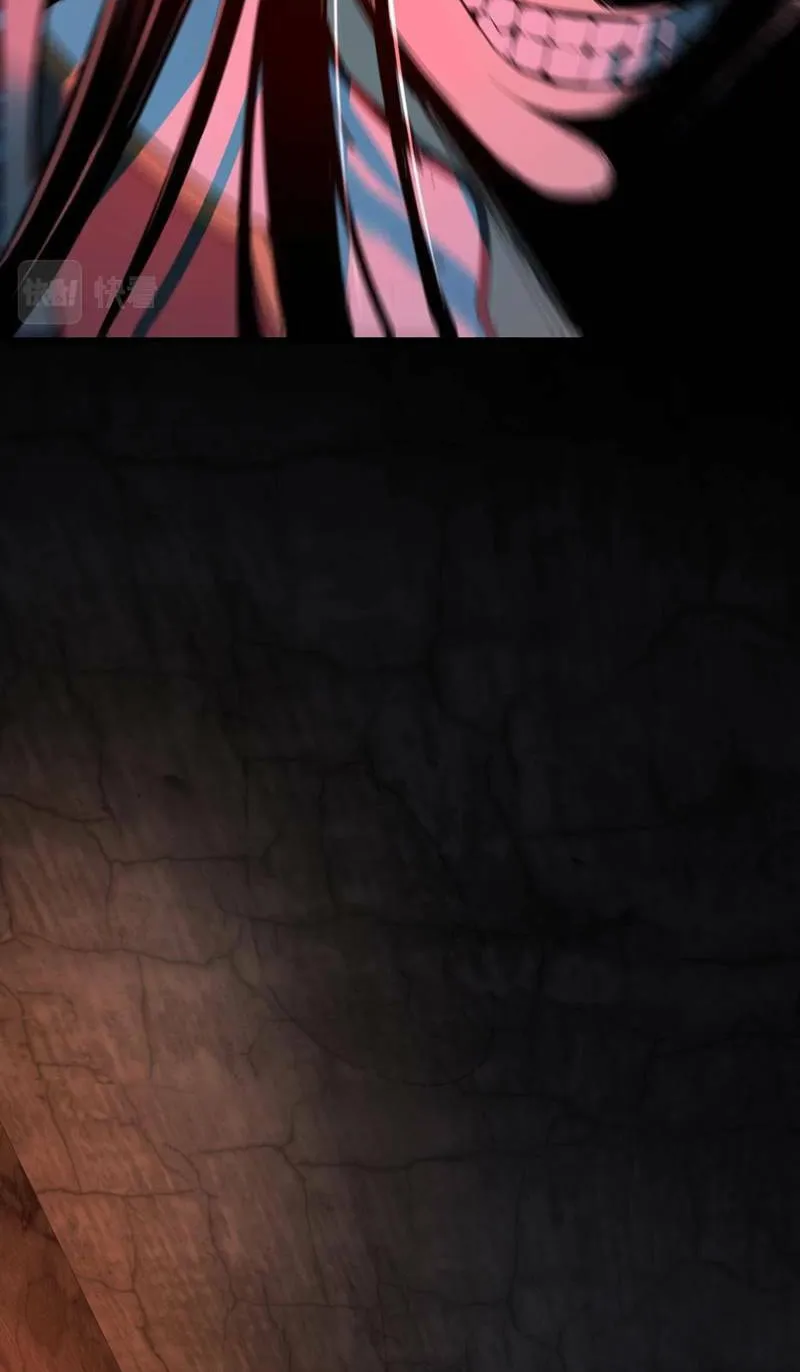 I Am The Fated Villain (Colored) Chapter 3 page 51 - 