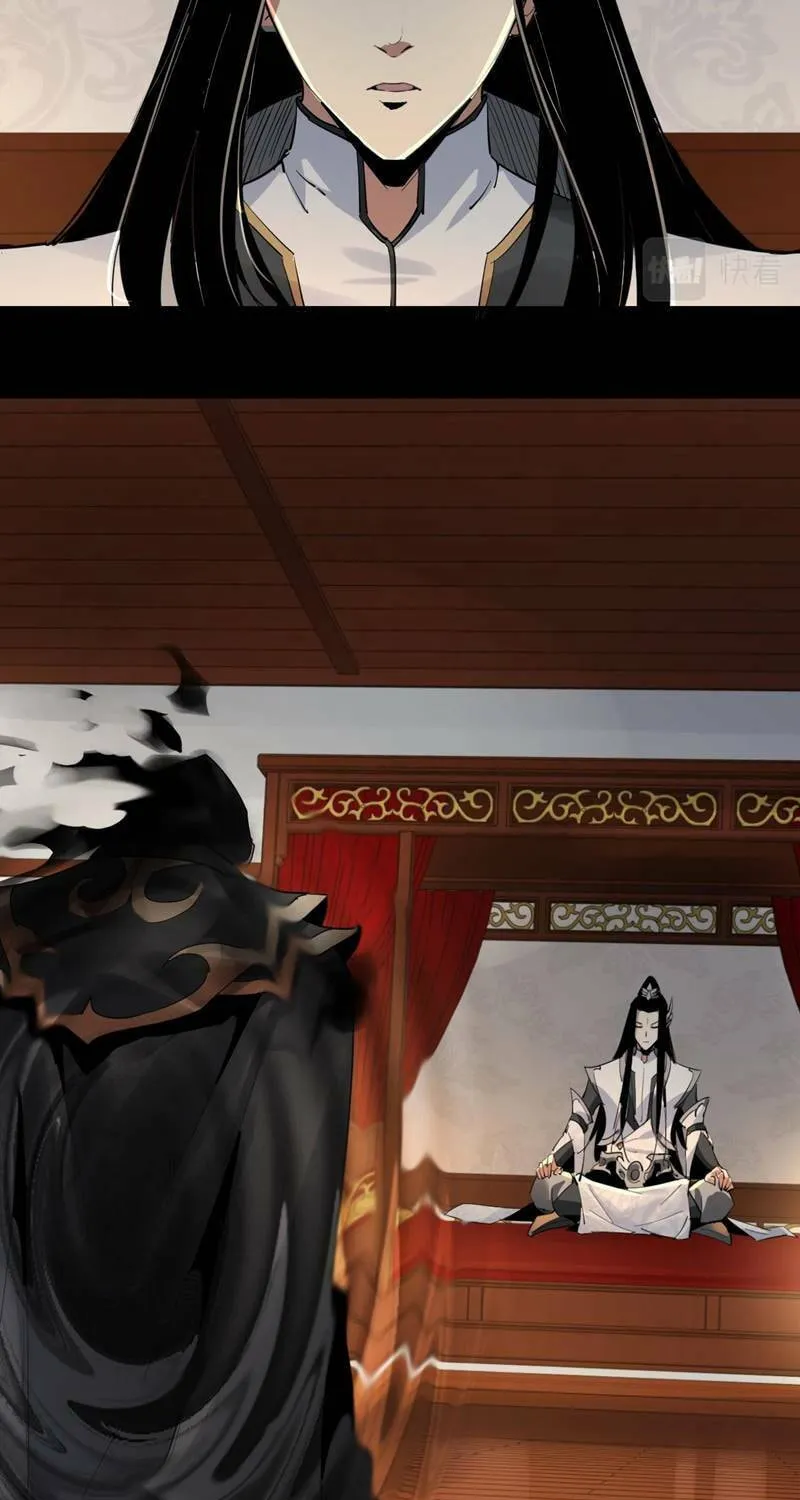 I Am The Fated Villain (Colored) Chapter 3 page 10 - 