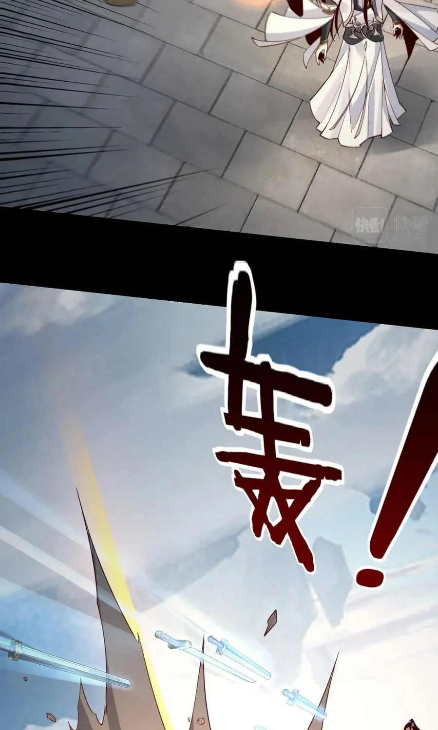 I Am The Fated Villain (Colored) Chapter 30 page 27 - 