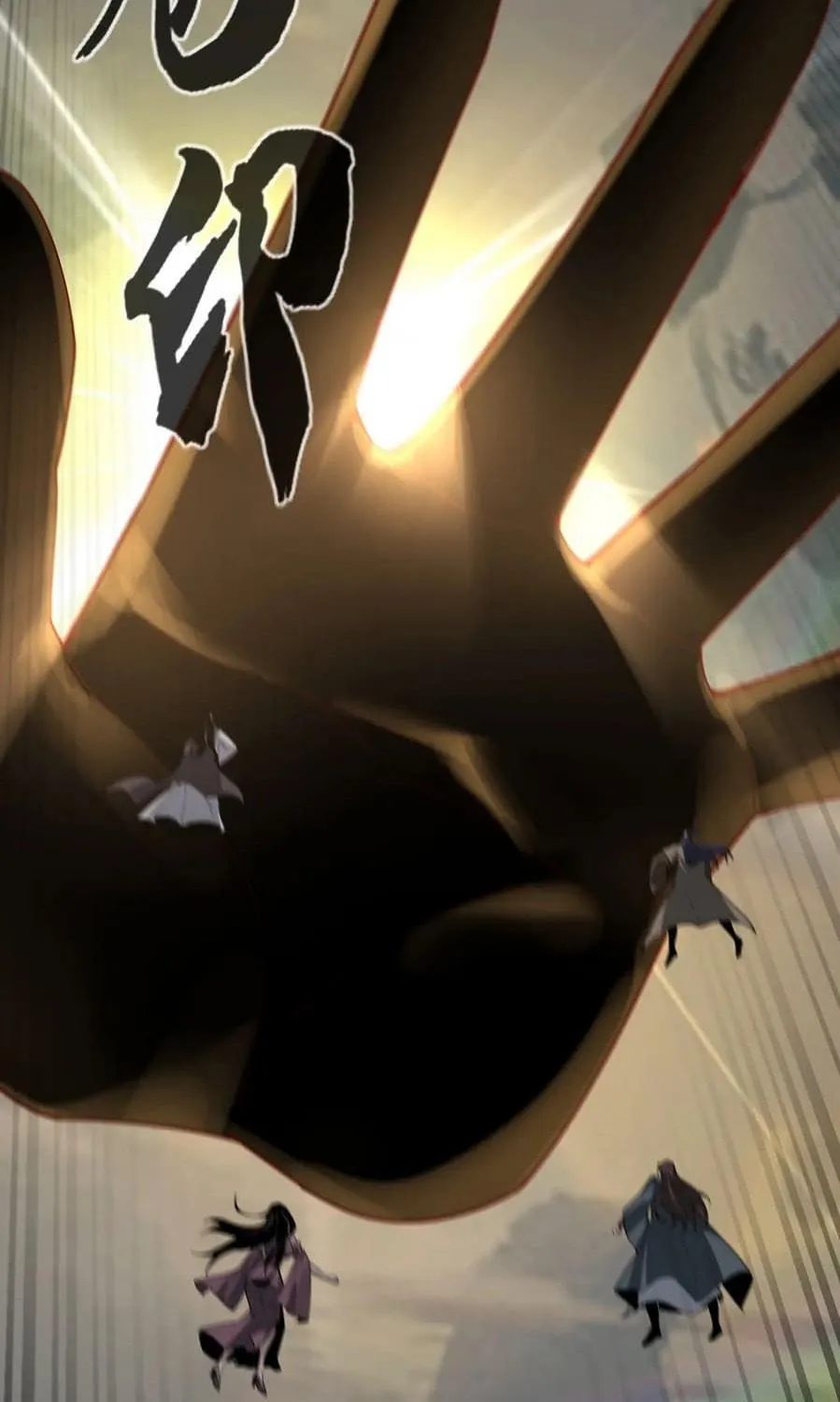 I Am The Fated Villain (Colored) Chapter 30 page 59 - 