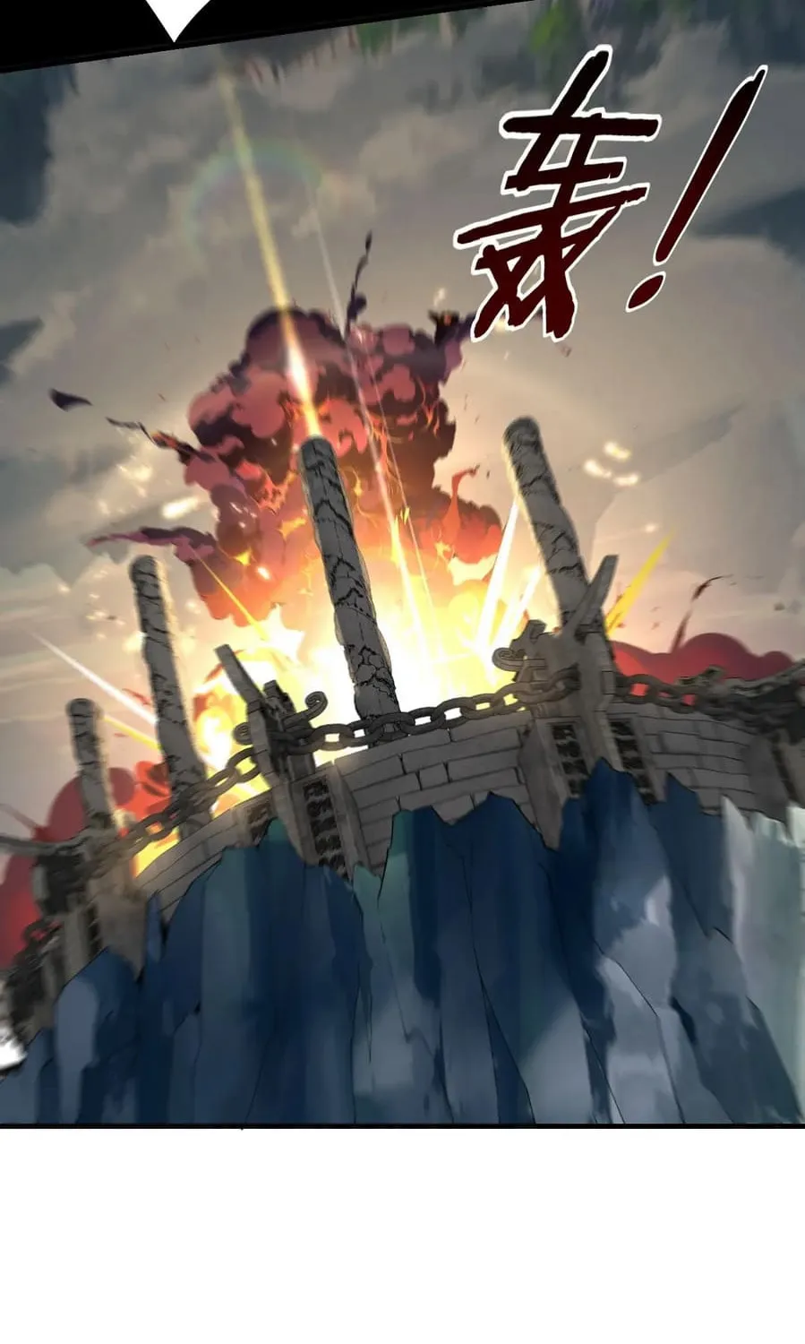 I Am The Fated Villain (Colored) Chapter 30 page 61 - 