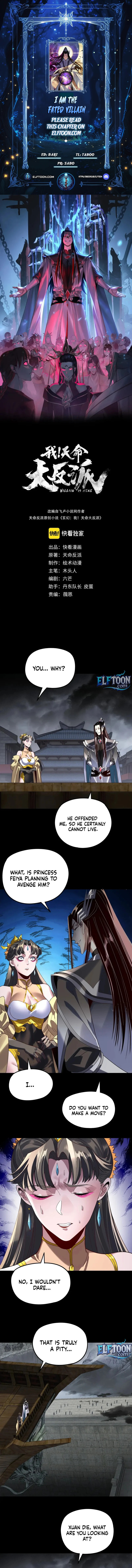 I Am The Fated Villain (Colored) Chapter 300 page 1 - 