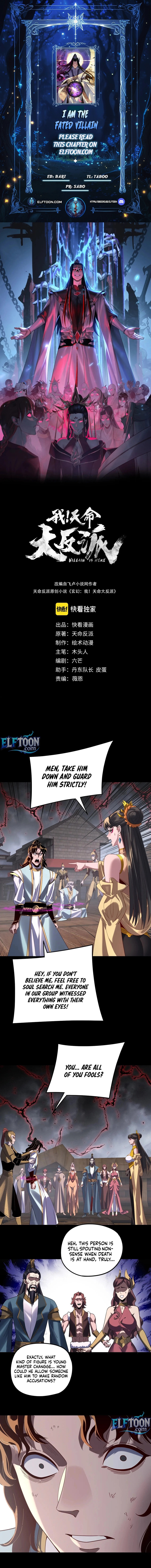 I Am The Fated Villain (Colored) Chapter 302 page 1 - 