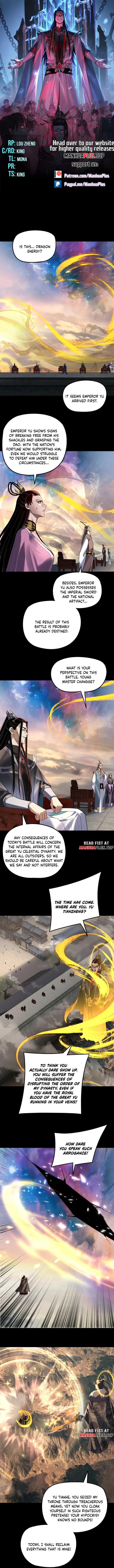 I Am The Fated Villain (Colored) Chapter 307 page 1 - 