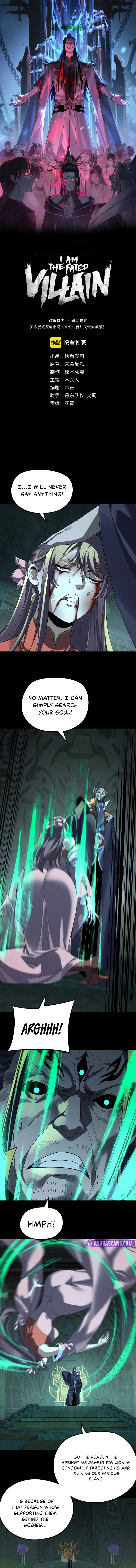 I Am The Fated Villain (Colored) Chapter 314 page 2 - 