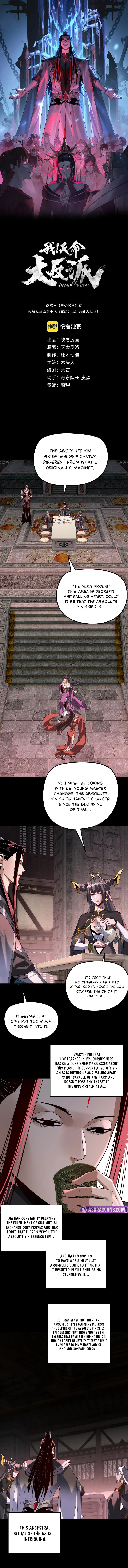 I Am The Fated Villain (Colored) Chapter 324 page 2 - 
