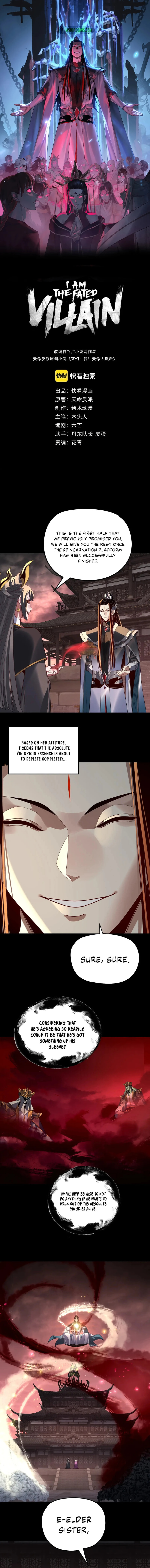 I Am The Fated Villain (Colored) Chapter 325 page 2 - 